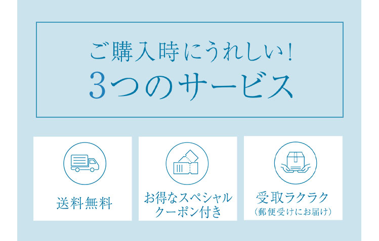 �X�L���P�A�L�b�g