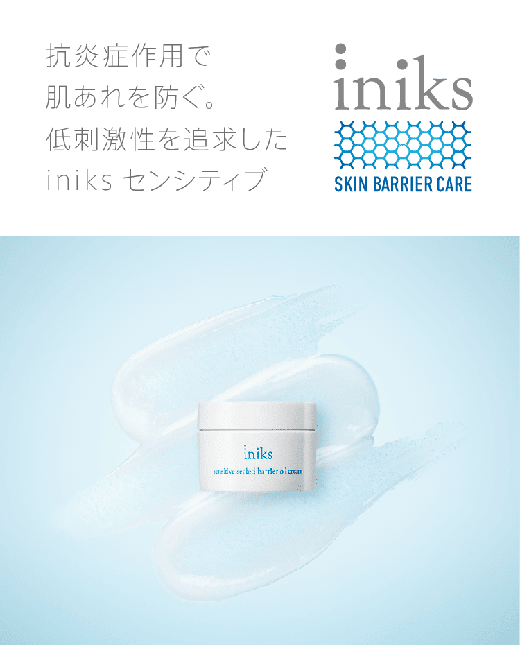 
              hŁA悹ȂBiniks ZVeBu
              