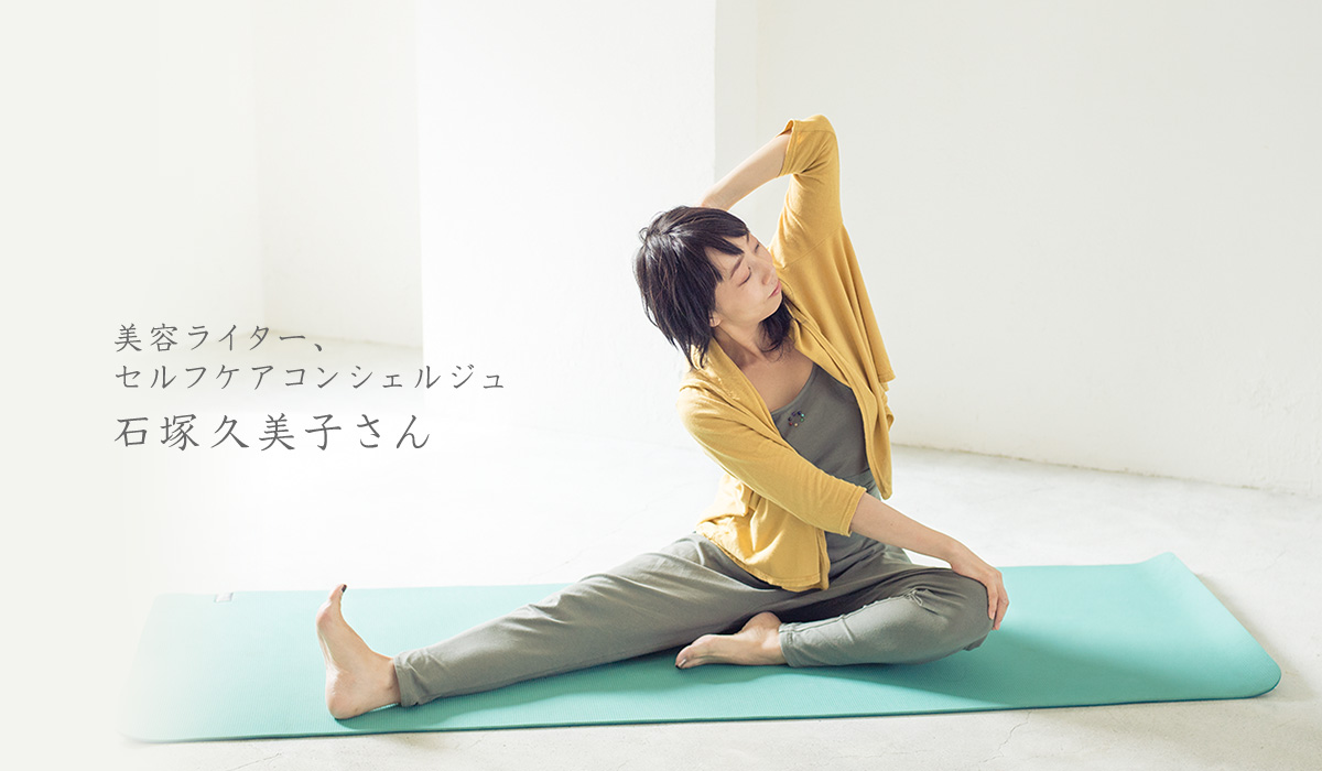 ���e���C�^�[�A�Z���t�P�A�R���V�F���W�� �Βˋv���q����